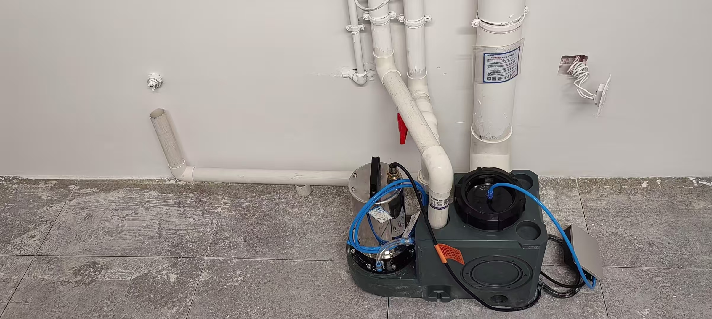 污水提升器