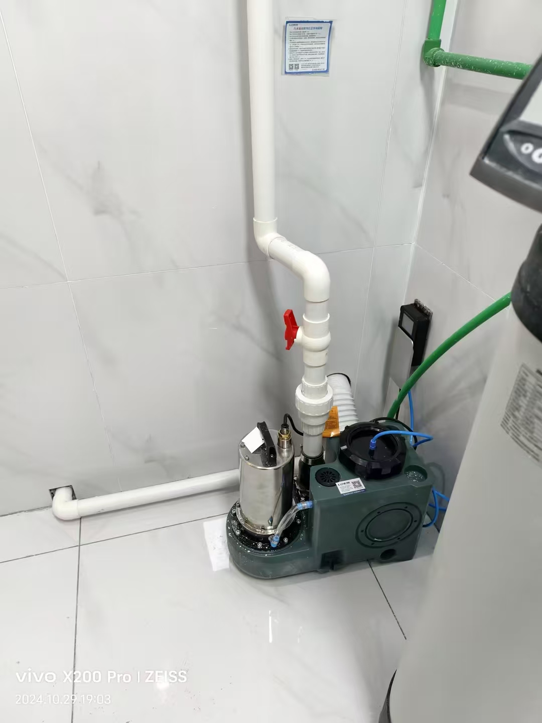污水提升器